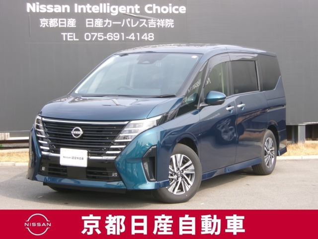 セレナ 1.4 e-POWER ハイウェイスターV 