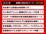 LS 500h Fスポーツ TRDエアロ&マフラー サンルーフ AWD