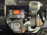 【オートエアコン】車内温度を感知して自動で温度調整をしてくれるのでいつでも快適な車内空間を創り上げます!