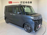初度登録から36ヶ月未満で走行距離6万キロ未満のダイハツの中古車は、新車保証を2年間延長することができる、「まごころ保証プラス&alpha;」を7,920円という低価格でお付けすることができます。