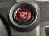 ワンプッシュでエンジンのスタート、ストップが出来て便利です。