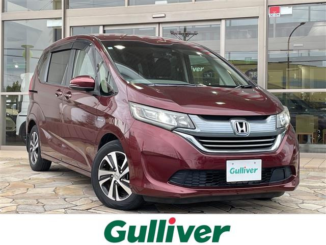 フリード 1.5 ハイブリッド EX 修復歴無し