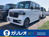 ホンダ N-BOXカスタム