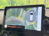 【パノラミックビューモニター】専用のカメラにより、上から見下ろしたような視点で360度クルマの周囲を確認することができます☆死角部分も確認しやすく、狭い場所での切り返しや駐車もスムーズに行えます。