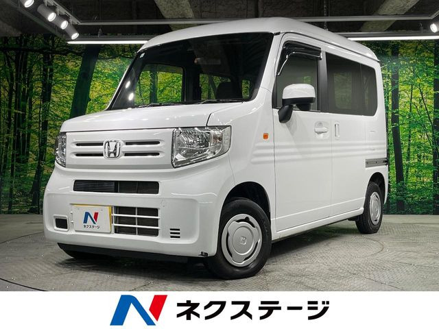 N-VAN L 