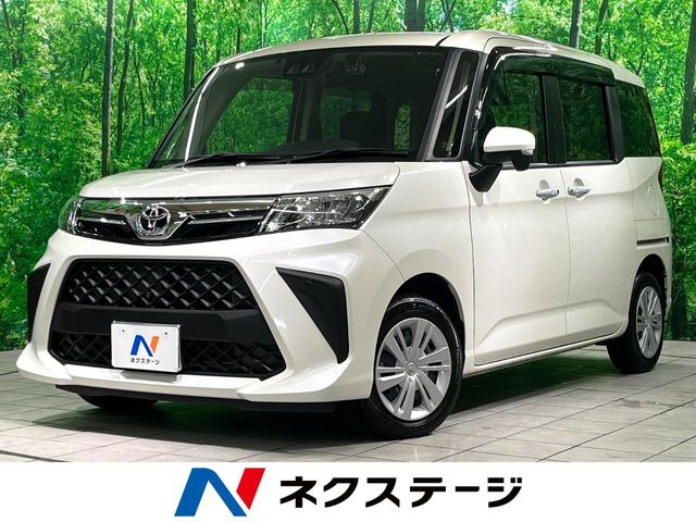 ルーミー 1.0 G （5BA-M900A）
