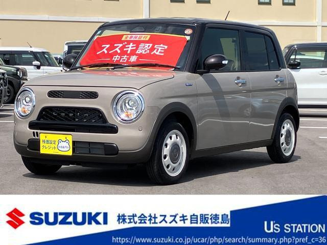 アルトラパン LC ハイブリッド X 