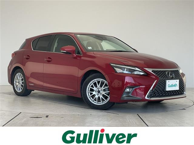 CT 200h バージョン C 修復歴無し