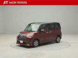 『TOYOTA認定中古車』は「まるごとクリーニング」で綺麗な内外装、「車両検査証」はプロによるチェック、買ってからも安心の「ロングラン保証」、3つの安心安全を標準装備したトヨタのブランドU-Carです
