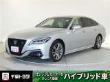 厳選されたトヨタ認定中古車のクラウンHEVです。環境にやさしく燃費性能も良いハイブリット車です。静かな走りによる快適な静粛性の室内を実感できます。