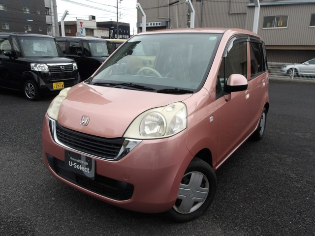 ライフ パステル 