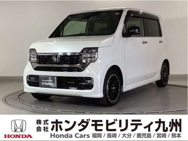 N-WGNカスタム L ターボ 