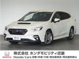 新車拠点での下取り車で本来他メーカー車はそのまま業販出品ですが出品前に一時的に商品化しております。出品前にご縁ございましたらよろしくお願い致します。
