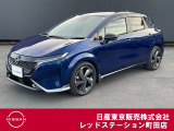 日産のコンパクトカー、ノートオーラe-POWERが入って来ました。