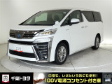 トヨタ ヴェルファイア