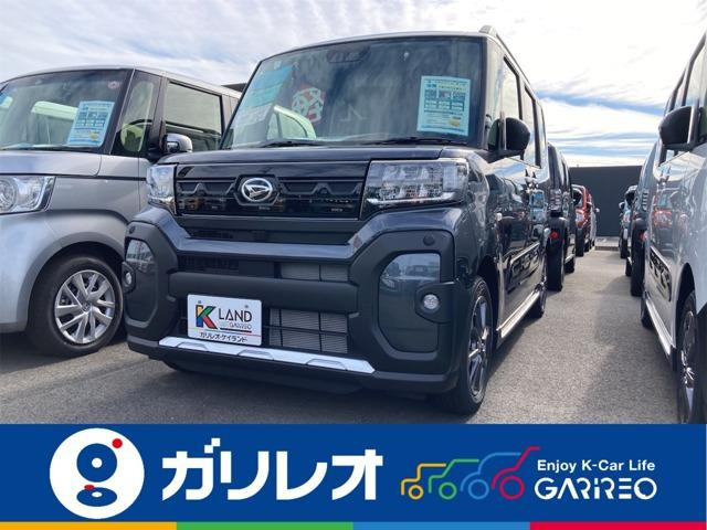 タント ファンクロス 