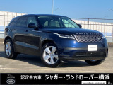 新車時935.9万円(車両本体価格827万円、メーカーオプション108.9万円)のお車です!パノラミックルーフ、フロントシートヒーター、2トーンシート等オプション満載のヴェラールが入庫しました!