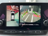 アラウンドビューモニターは、車両の周囲を360度見渡せるカメラシステムです。駐車時の死角をなくし、安全な運転をサポートします。駐車時の死角をなくして、安心・安全な運転を実現できます。