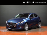 マツダ デミオ