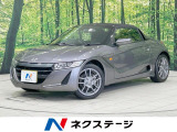 革巻きステアリング オートライト/エアコン ステアリングスイッチ