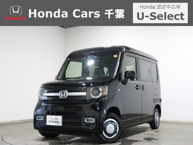 N-VAN +スタイル ファン ホンダセンシング
