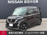 日産 ルークス