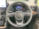 ステアリングも使用感が少なく、きれいな状態となっております♪