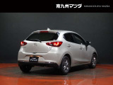 MAZDA2 1.5 15S サンリットシトラス 