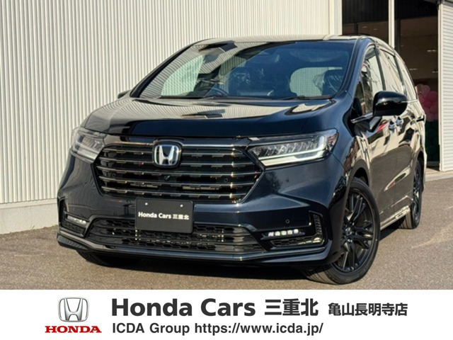 オデッセイ 2.0 e:HEV アブソルート EX ブラックエディション 