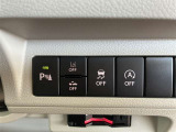 リヤパーキングセンサー、車線逸脱警報、デュアルカメラブレーキサポート、ESP、アイドリングストップ等のスイッチが配置されてます。