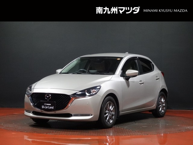 MAZDA2 1.5 15S サンリットシトラス 