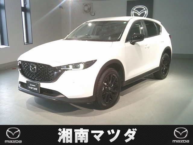 CX-5 2.0 20S ブラックトーンエディション 
