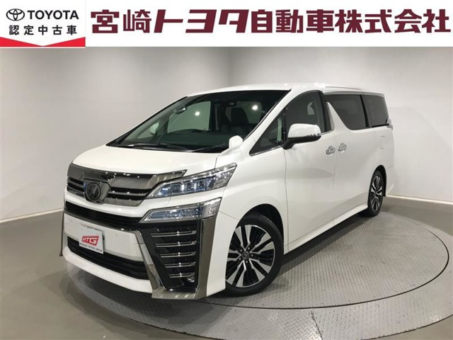 トヨタ ヴェルファイア 