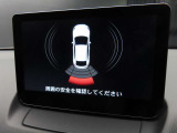 障害物を感知するセンサーがついていますので、駐車のとき音でサポートしてくれます。