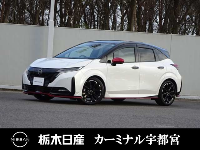 ノートオーラ  1.2 NISMO