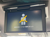 【フリップダウンモニター】大画面モニターで後席でもエンタメをお楽しみいただけます。小さなお子様にも大人気の装備です♪