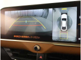 苦手な車庫入れも安心の全周囲モニター装備です!