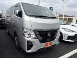 日産 キャラバン