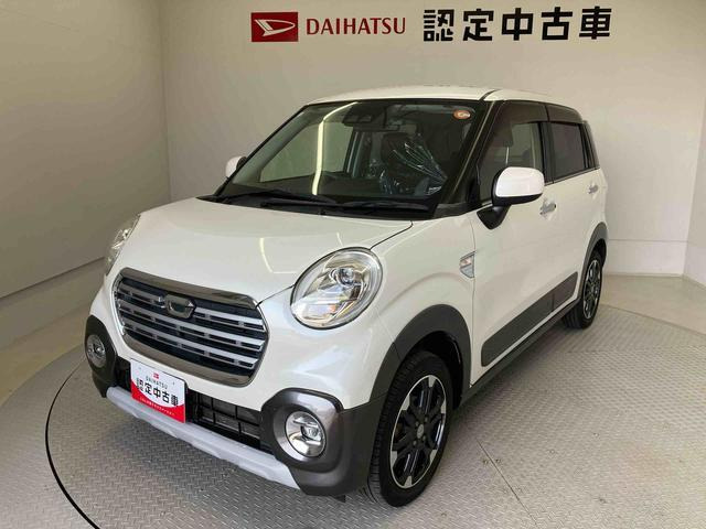 キャスト アクティバ G リミテッド SAIII 