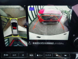 まるでお車を真上から見下ろしたかのような映像をナビに映し出してくれますので狭い駐車場でも周囲を確認する事が出来ますので非常に安心です♪