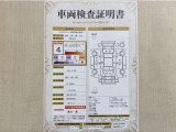 トヨタ自動車が認定した検査員が、厳正に検査した車両検査証明書を発行しています。キズの程度や場所を展開図で分かりやすく表示しているのでおクルマの状態がすぐ分かります。