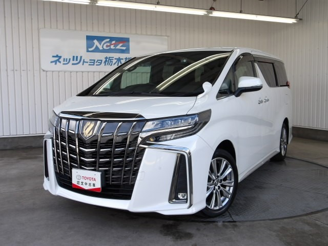 アルファード 2.5 S タイプゴールド Ⅱ