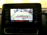 車庫入れなどでバックする際に後方確認ができて便利です。車庫入れ苦手な人もこれで安心!!