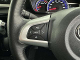 ステアリングスイッチ装備!運転しながら手元でオーディオの操作などができます。