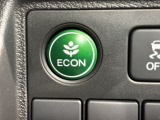 エコモードスイッチで省エネ運転も出来ます。