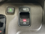 パーキングブレーキはスマートな電子制御式と合わせて渋滞時等にブレーキペダルから足を離しても停車状態を保持してくれるオートブレーキホールド機能で運転が楽になります。スタートはアクセルペダルを踏むだけ