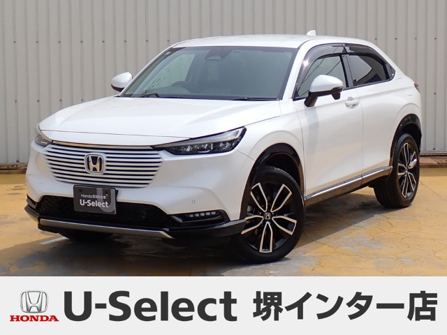 ヴェゼル 1.5 ハイブリッド Z 