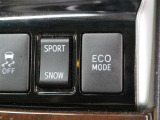 SPORT/SNOW/ECOモードの走行制御モードスイッチを採用し、走行シーンに応じて駆動力を適切にコントロールできます。