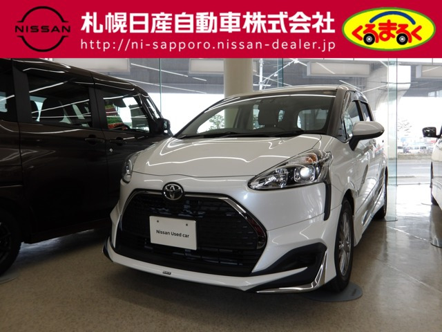 シエンタ 1.5 X ウェルキャブ 車いす仕様車 タイプII 