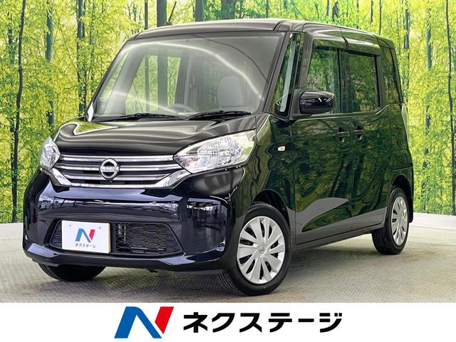 デイズルークス X